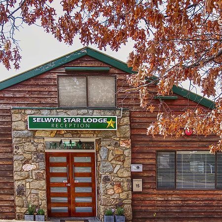 Selwyn Star Lodge Адаминаби Екстериор снимка