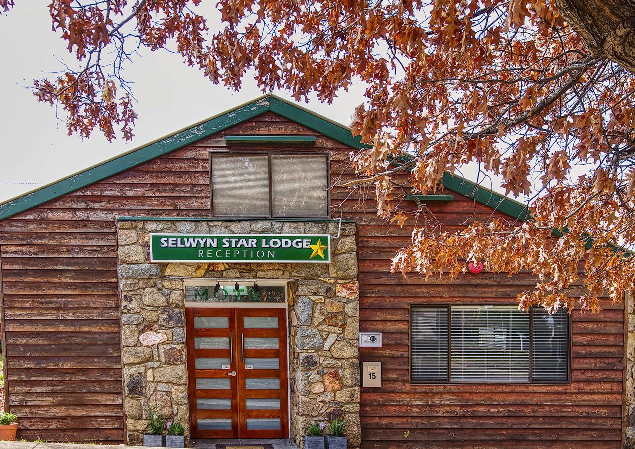 Selwyn Star Lodge Адаминаби Екстериор снимка